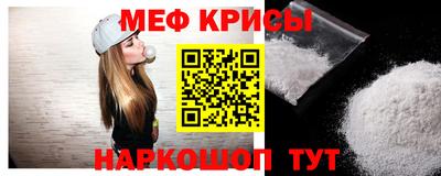прущая мука Коломна