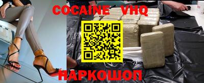 каннабис Керчь