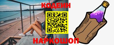 кокаин VHQ Кизилюрт