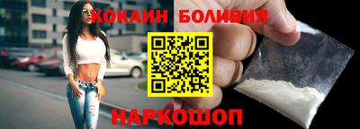 прущая мука Коломна