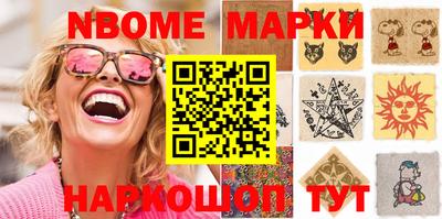 прущая мука Коломна