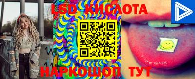 кокаин VHQ Кизилюрт