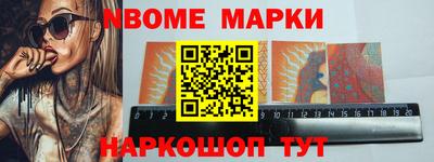 кокаин VHQ Кизилюрт