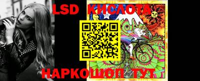 кокаин VHQ Кизилюрт
