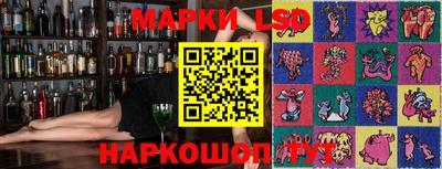 метамфетамин Ковров