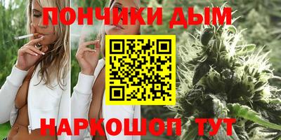 бутик Кизляр