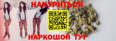 бутик Кизляр