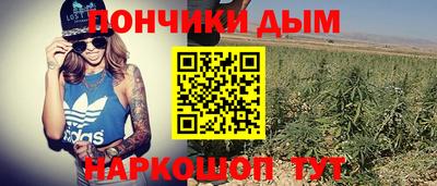 кокаин VHQ Кизилюрт
