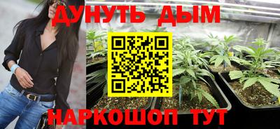 винт Когалым