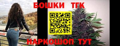 прущая мука Коломна