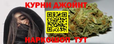 бутик Кизляр