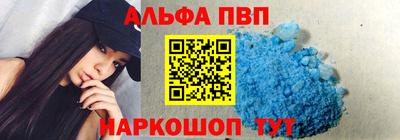прущая мука Коломна