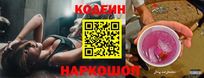 каннабис Керчь
