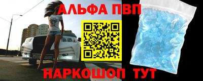 бутик Кизляр