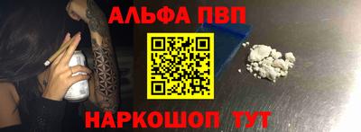 прущая мука Коломна
