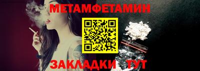 кокаин VHQ Кизилюрт