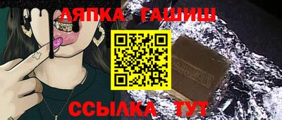 кокаин VHQ Кизилюрт