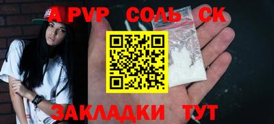 прущая мука Коломна