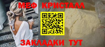 бутик Кизляр
