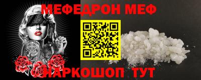 кокаин VHQ Кизилюрт